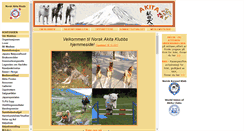 Desktop Screenshot of akita.no